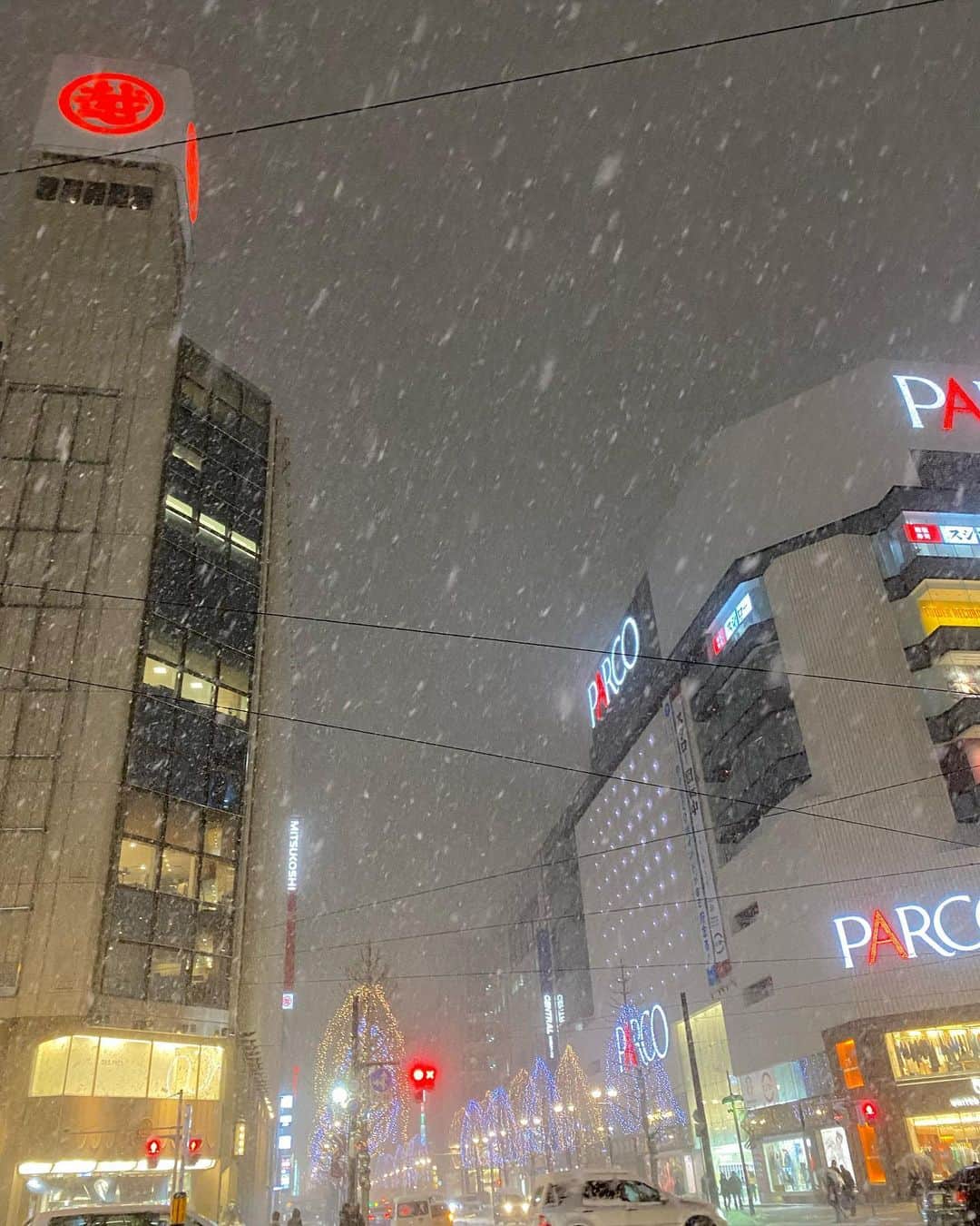 吉村崇さんのインスタグラム写真 - (吉村崇Instagram)「昨夜は−3℃だったらしいです  皆さんにとって雪はやはり素敵で美しいものですか？  僕の相方や親戚のおじさんなど ベテラン道民は白い悪魔と呼んでます  #北海道 #雪 #ベテラン道民 #白い悪魔」1月17日 8時06分 - hnkyoshimura