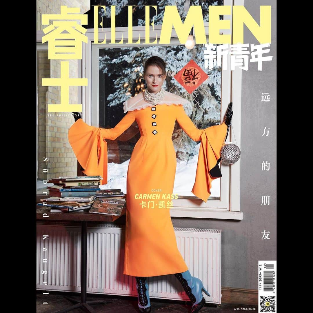 レスリー・キーさんのインスタグラム写真 - (レスリー・キーInstagram)「ELLEMEN FRESH 2023 Spring issue @ellemenfresh 3rd anniversary  featuring @gucci Gucci Cosmogonie Collection by @alessandro_michele   Cover Supermodel ★ CARMEN KASS in Tallinn  @kasscarmen   Editor-in-Chief @xylcindy  Photographed by @lesliekeesuper  Stylist @yyuuaannqqiiaann  Hair @kimroyhair @onerepresents  Makeup @adamdecruz @onerepresents  Production Pedro Meng  Photo assistant @stillsbyconnor  Special thanks @modelsdot   #ellemenfresh #gucci #guccicosmogonie #supermodels #alessandromichele #lesliekee #carmenkass」1月17日 20時55分 - lesliekeesuper