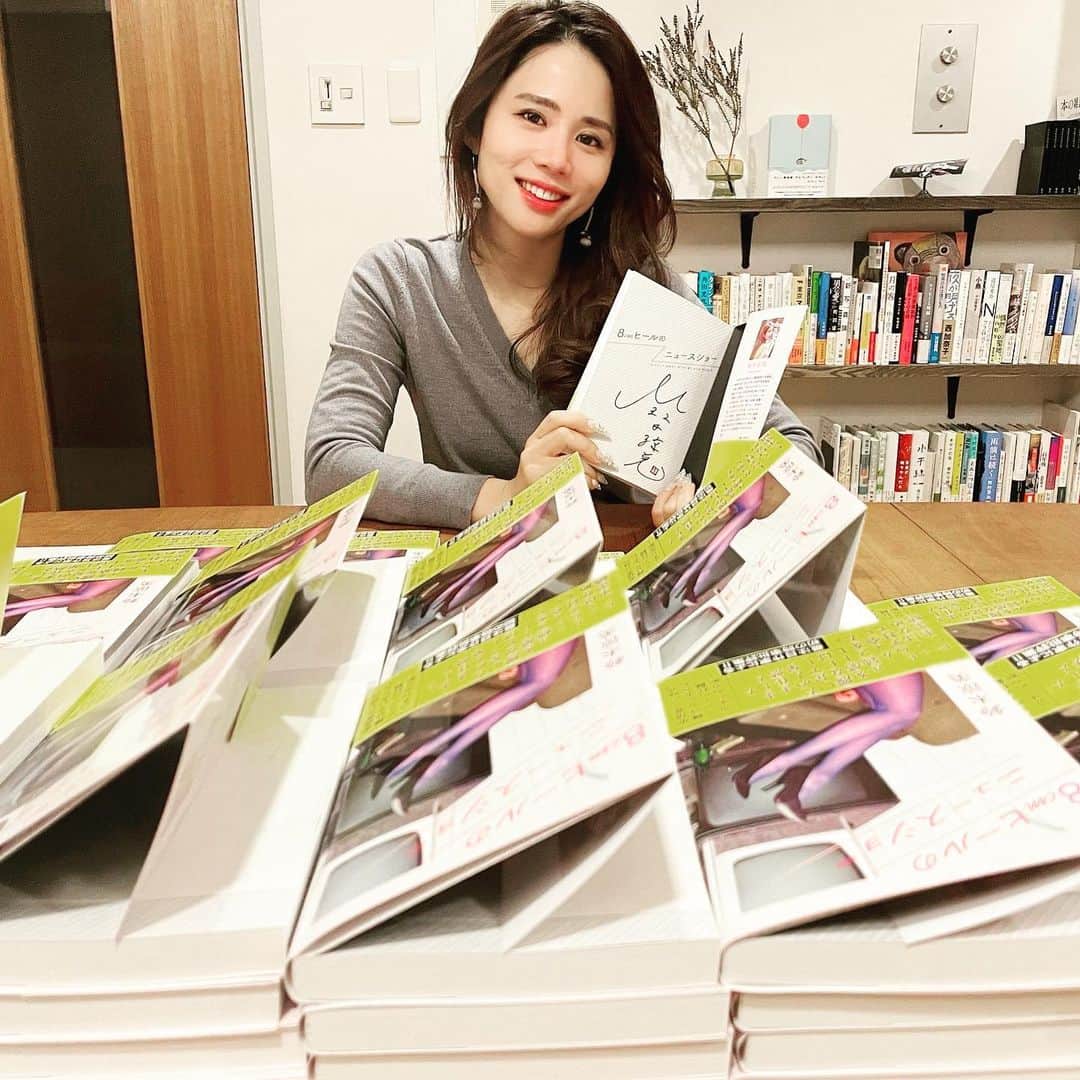 鈴木涼美さんのインスタグラム写真 - (鈴木涼美Instagram)「Book signing at cotogoto books.  "Kick it away with my 8cm heels" and “Graceless” @cotogotobooks」1月17日 19時51分 - suzumisuzuki