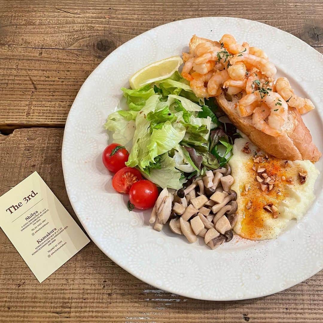 関谷瑠紀のグルメインスタ