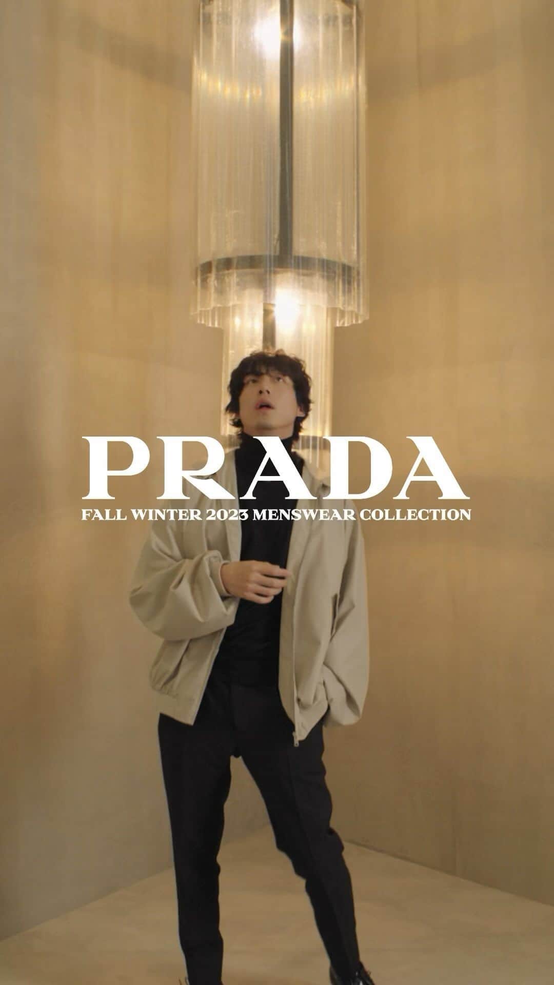 坂口健太郎のインスタグラム：「🥰  #pradaFW23 #prada @prada」
