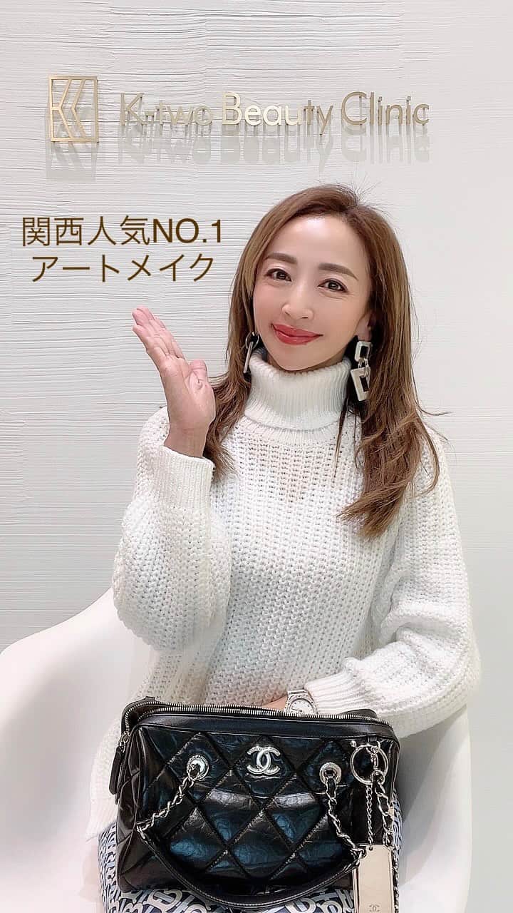 Akiのインスタグラム