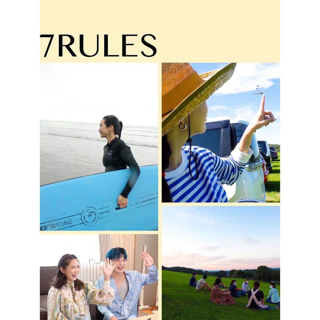 紗栄子のグルメインスタ