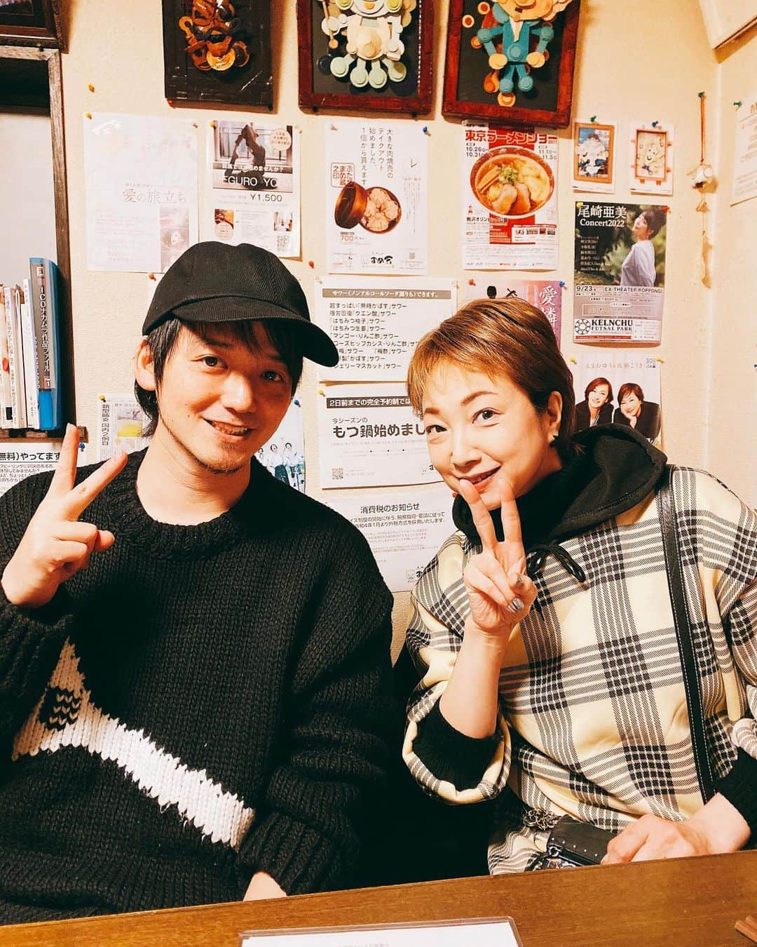 三浦孝太のインスタグラム：「今日は元宝塚のトップスターえまおゆうさんが浴室クリーニングを依頼してくださり行ってきました😇役者の大先輩で、１０年以上前から可愛がっていただいていました！ 僕がセカンドキャリアで清掃をやり出してから「いつか頼むね」と言ってくれてて🥹 終わってからいろんな話をしました。この仕事に進んだことを応援してくれて、凄く嬉しい気持になりました✨ ありがとうございました🙇‍♂️  #ハウスクリーニング頼みたい  #ピカピカ  #宝塚  #お風呂掃除」