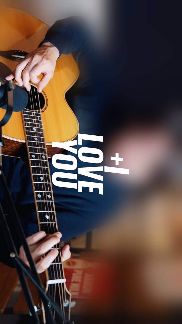 のインスタグラム：「#尾崎豊 さんの名曲「I Love you」。ピアノの美しいイントロが印象的ですが、アコギでなぞっても、いい感じだなぁと思いました。 #ギター弾き語り #アコースティックギター #アコギ弾き語り」