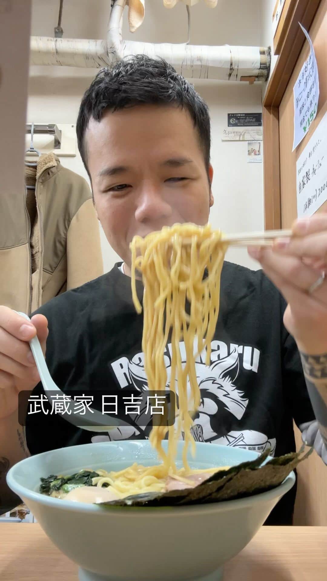 rasuのグルメインスタ