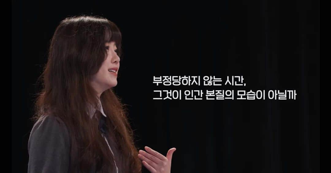 ク・へソンのインスタグラム：「성균관대학교[ExCampus 시즌6] ’누구나 알지만 누구도 모르는 구혜선‘ 강연 영상이 업로드 되었습니다. 예술은 부정 당하지 않는 시간 즉 동심의 시간이며 이것이 인간의 본질이 아닐까...에 대하여 이야기 해보았습니다. 초청해주신 성균관대학교 관계자 여러분들께 진심으로 감사드리고요. 응원해주신 많은 동학여러분들! 감사합니다. https://youtu.be/tlEEd7S-CAs (프로필에 링크 걸어두었어요!)」