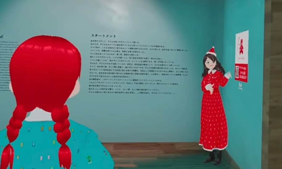こうぶんこうぞうのインスタグラム：「VRchatの中に美術館オープンしました‼️   COCOART gallery‼️  全世界からご来場いただけます。  https://bit.ly/3FgO0oD  #vrchat  #vrc」