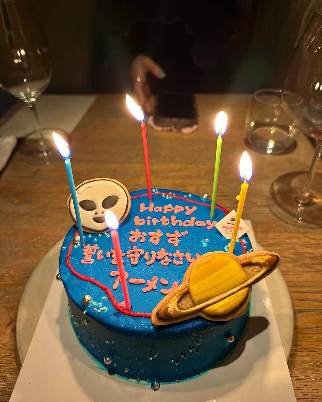 鎮西寿々歌のグルメインスタ