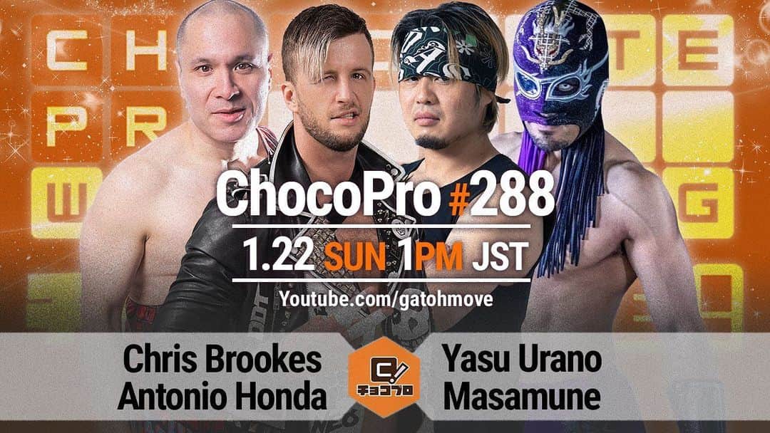 のインスタグラム：「1/22（日）#ChocoPro 288 #高梨将弘生誕記念大会参戦 #政宗 &#ヤスウラノ vs #クリスブルックス ＆ #アントーニオ本多   ウラノくんとは初タッグそしてクリスとは初対戦 アントンとは・・・ 特にないが  なんて良いカード組んでくれたことやら  楽しみだ」
