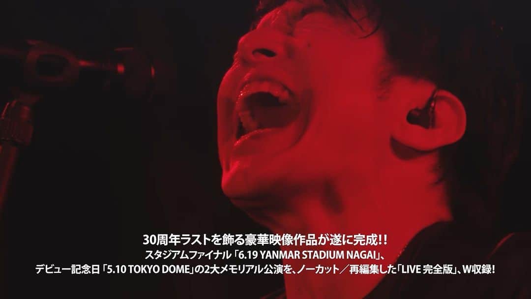 Mr.Childrenのインスタグラム：「Live DVD & Blu-ray『Mr.Children 30th Anniversary Tour 半世紀へのエントランス』  2023.1.25 Release」