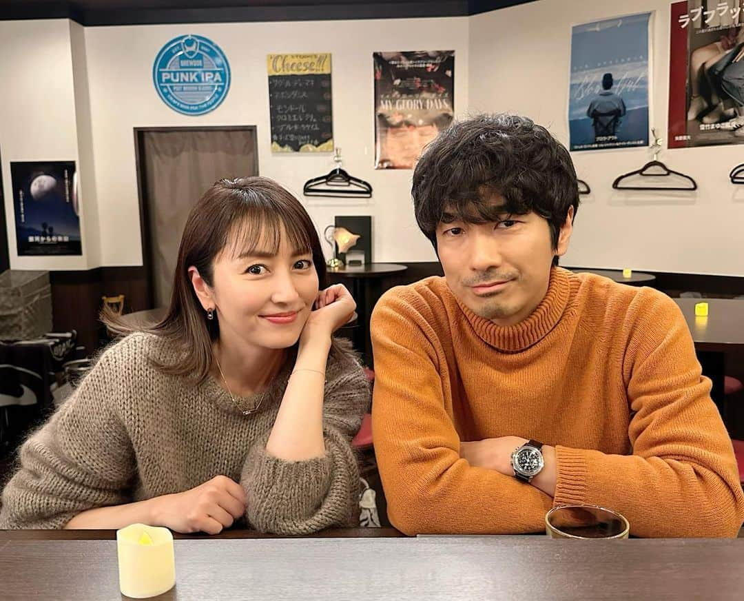 矢田亜希子さんのインスタグラム写真 - (矢田亜希子Instagram)「【オンエア】 2023年1月19日(木)23：59〜24：54 読売テレビ・日本テレビ系　プラチナイト木曜ドラマ 『しょうもない僕らの恋愛論』第1話 いよいよ明日からスタートです！ 明日は朝からみんなで番宣させていただきます。 私はバゲットから、ヒルナンデス！にお邪魔します♪ #しょうもない僕らの恋愛論 #しょも恋#連ドラ#読売テレビ#日テレ#眞島秀和 さん」1月18日 19時12分 - akiko_yada