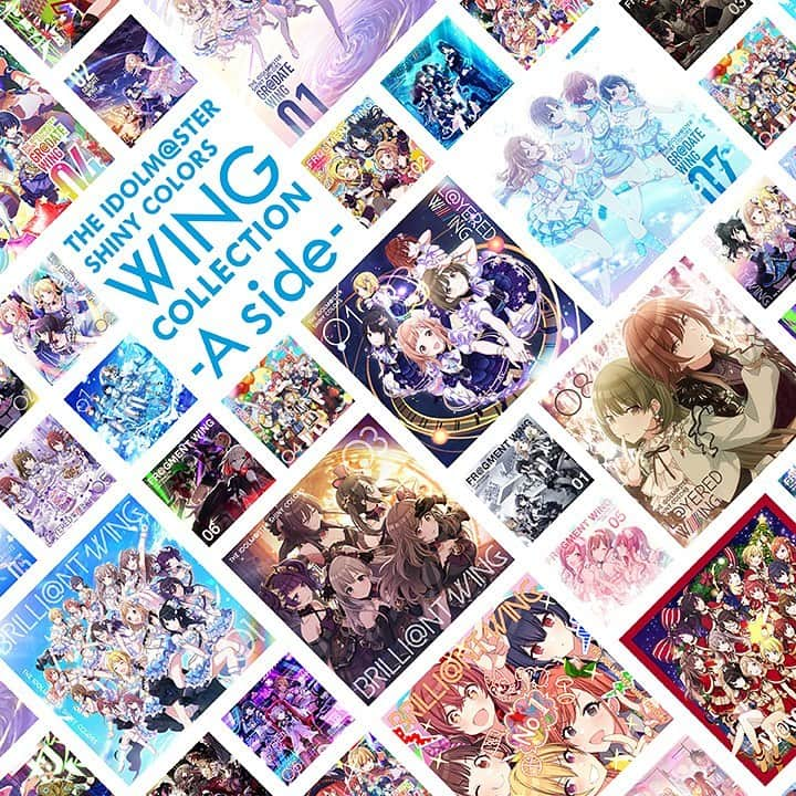 YUU for YOUさんのインスタグラム写真 - (YUU for YOUInstagram)「本日 1/18 発売！📣 ⁡ #シャニマス ベストアルバム ⁡ 「WING COLLECTION -A side-」 ⁡ 作曲編曲で携わらせていただきました、 ⁡ 「Wandering Dream Chaser」 「パステルカラー パスカラカラー」 ⁡ 収録されております！ ⁡ これまでが詰まったジャケット、すごく良いし、最高です！！🥹」1月18日 19時25分 - yuuforyou