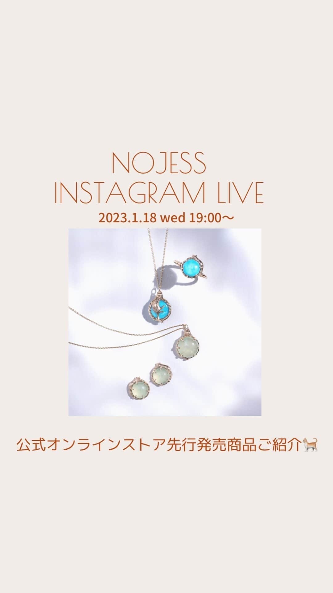 nojess_officialのインスタグラム