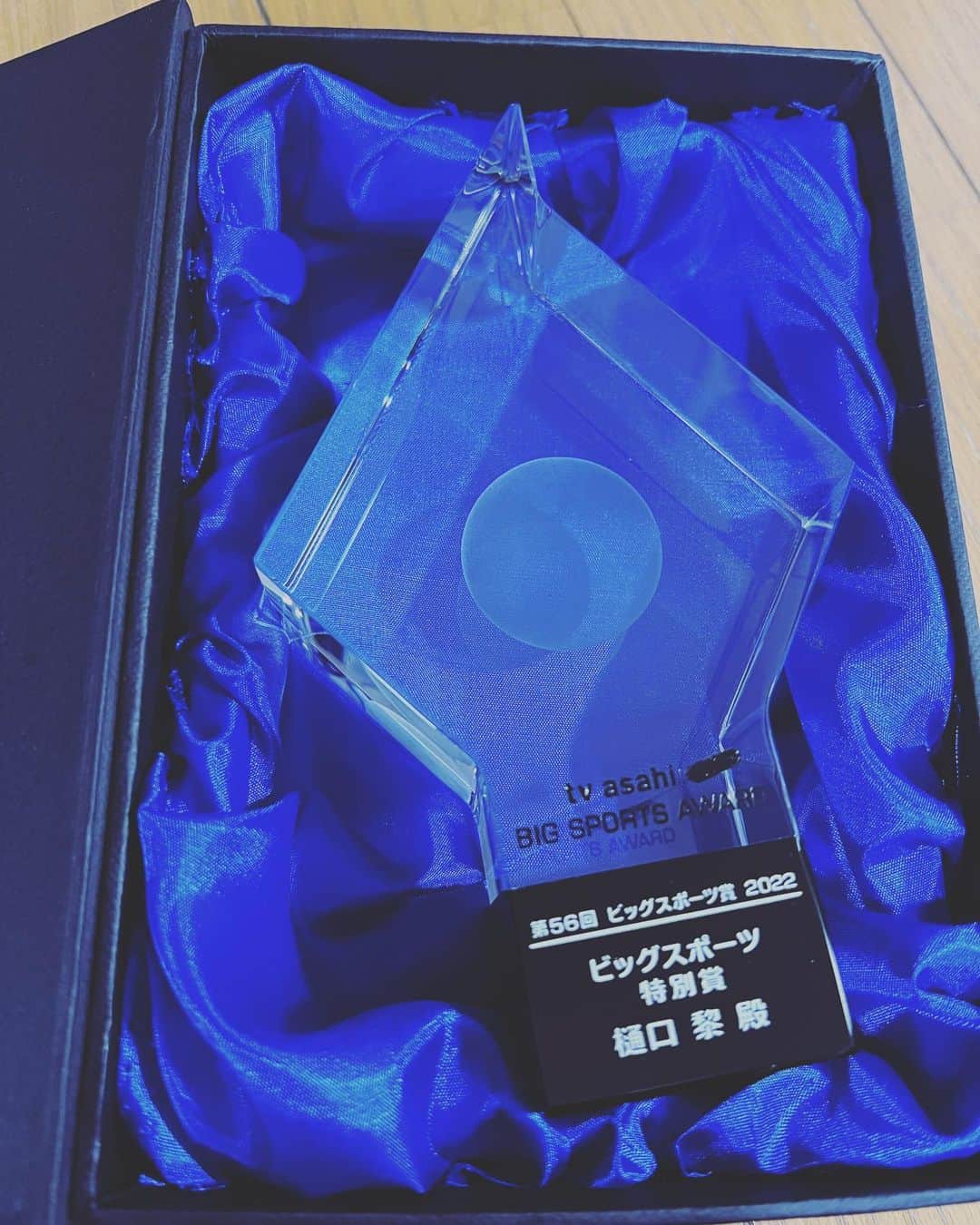 樋口黎のインスタグラム：「ty :)」