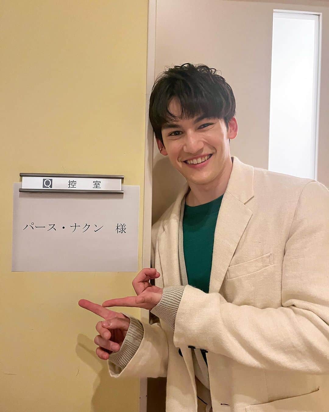 パース・ナクンのインスタグラム：「この間一つの夢が叶いました😭日本テレビデビューしました✨  みなさん 「午前０時の森」 観てくれてありがとうございました！今TVerで配信中なので、まだ見てない方ぜひ観てください🙏  やっぱり日本語力がまだまだ足りないので、これからも勉強頑張ります！  劇団ひとりさん、村上さん、池田ちゃん、関係者の皆さん本当にありがとうございました！」
