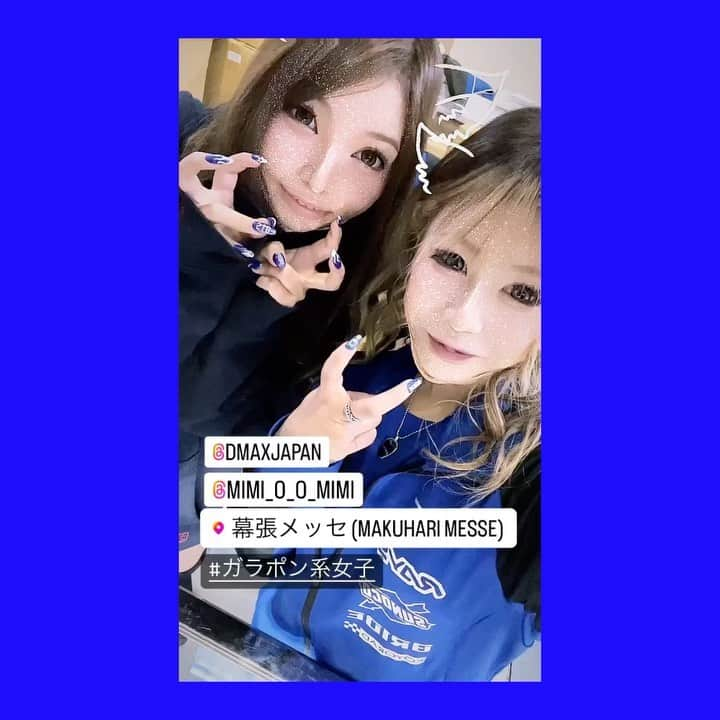 りこぴのインスタグラム