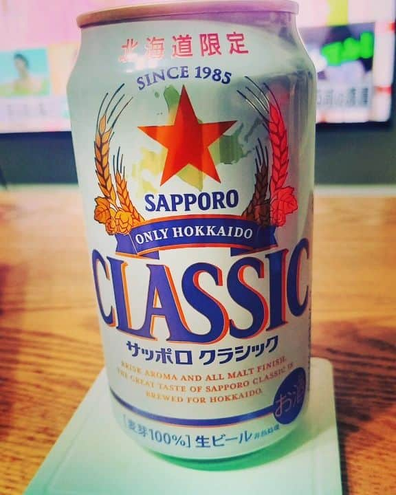 塩原康孝さんのインスタグラム写真 - (塩原康孝Instagram)「１番すきなビール。 久しぶり家ビール。 サッポロクラシック見かけたときに買いだめ。 東京ではなかなか出会えないので。 最高です。」1月19日 2時41分 - ruisan0120