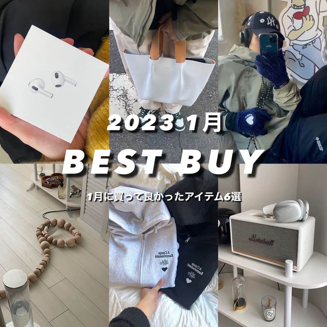 のインスタグラム：「_ 久々のまとめ投稿！ 初売りでかなり色んなもの 買ったから紹介！🫶 ㅤㅤㅤㅤㅤㅤㅤㅤㅤㅤㅤㅤㅤ 早速失敗した買い物もありますが、、 まあ順調な滑り出しで☺︎ 延長コードに関しては友達に批判されまくりやけど、自己満🥰 ㅤㅤㅤㅤㅤㅤㅤㅤㅤㅤㅤㅤㅤ ㅤㅤㅤㅤㅤㅤㅤㅤㅤㅤㅤㅤㅤ ・henderscheme bag ・airpods max ・plug ・airpods 第3世代 ・ arcteryx  ・kaoyorinakami（作ってよかった） ㅤㅤㅤㅤㅤㅤㅤㅤㅤㅤㅤㅤㅤ #kaoyorinakami #カオヨリナカミ #apple#arcteryx#アークテリクス #cibone#スピーカー#ヘッドホン #airpodsmax#henderscheme#エンダースキーマ#購入品紹介#買ってよかったもの」