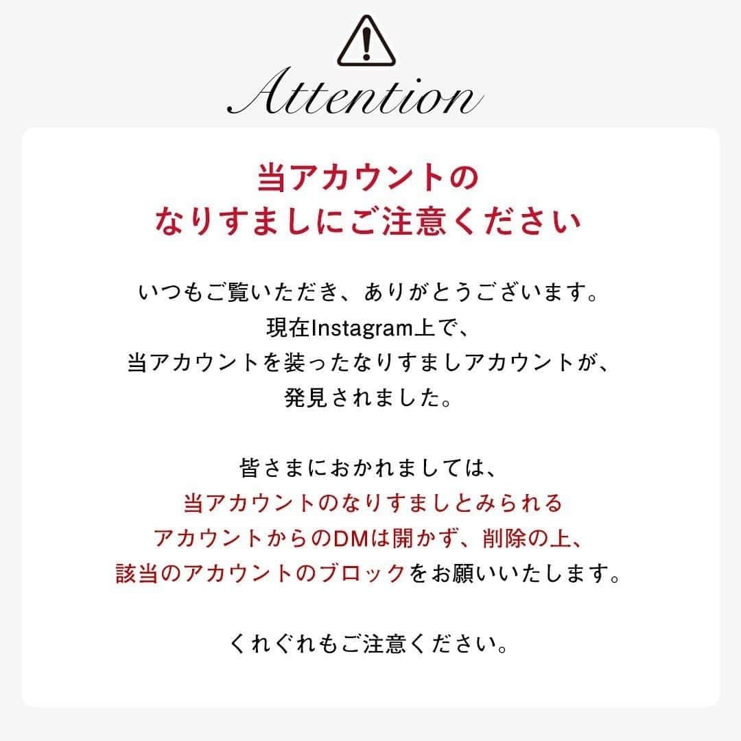新横浜プリンスホテルのインスタグラム：「新横浜プリンスホテルのInstagramをフォローしていただき、誠にありがとうございます。  ■当アカウントを模倣した偽SNSアカウントにご注意ください■ 新横浜プリンスホテルの公式アカウントを装った偽のInstagramアカウントが存在し、フォローやDMを送付するなどの行為を行っているようです。  Instagramの公式アカウントは本アカウントのみです。 偽アカウントへのフォローバックはせず、DMの開封やリンクへのアクセスはなさらないでください。また、個人情報の入力を求められた場合も決してお答えにならないようにご注意ください。  偽アカウントは確認出来次第 通報しておりますが、停止までに日を要することもございますので、しばらくはご注意いただきますようお願い申し上げます。  【確認済み偽アカウント】 @shinyokohamaprince.hotel shinyokohamaprincehotell @shinyokohamaprincehotel_  何卒よろしくお願いいたします。」