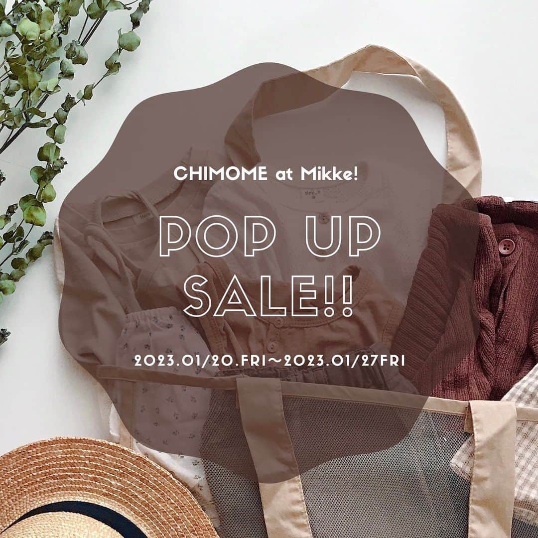 子供服CHIMOMEのインスタグラム：「. ➤ CHIMOME ➤ https://Chimome.com . .」