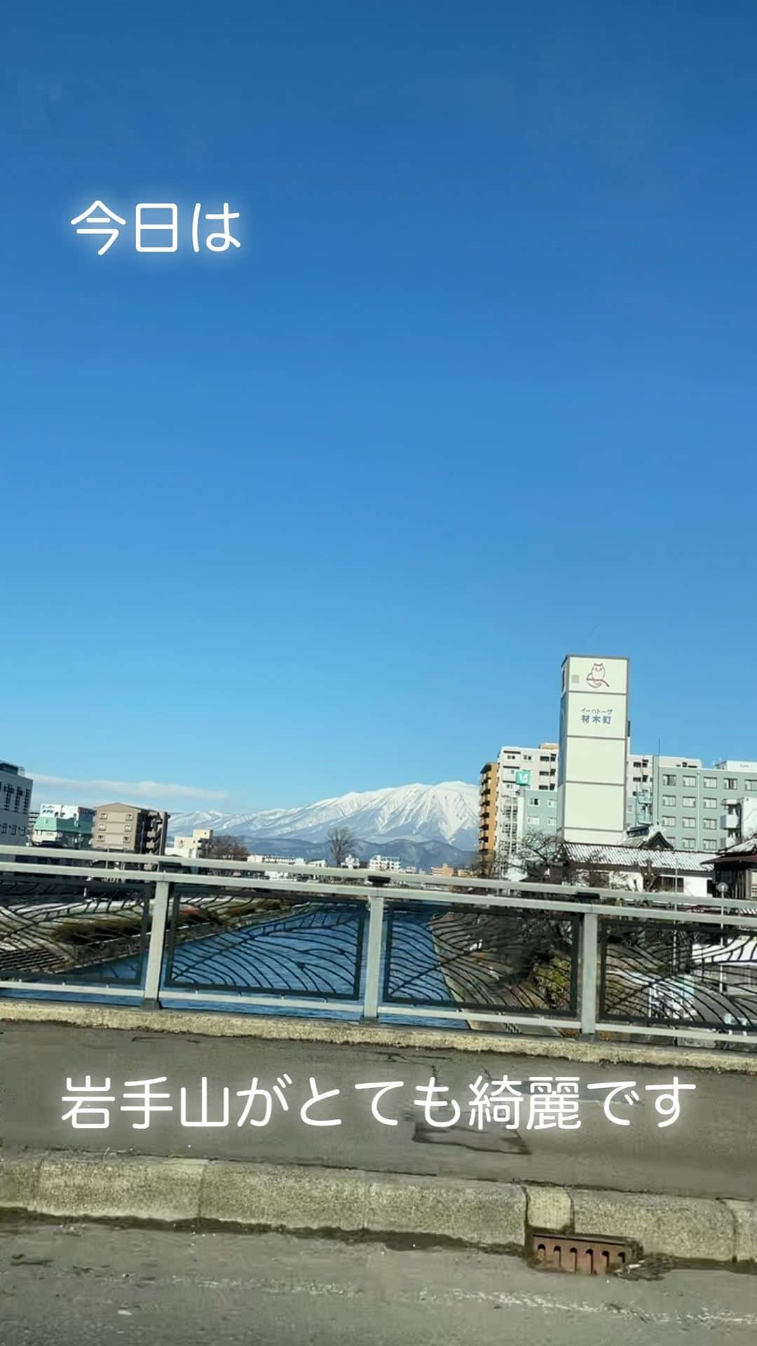 木村卓寛のインスタグラム