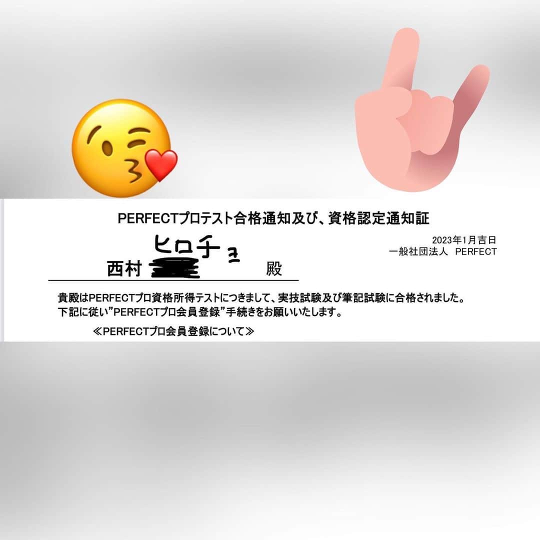 西村ヒロチョのインスタグラム：「先日受けたダーツのプロテストに合格しました✨ 手続きを済ませれば正式にプロとして登録されます！ ダーツ界を盛り上げられるようがんばります☆  #西村ヒロチョ #西むらヒロチョ #ロマンティック #ダーツ #PERFECT #プロテスト #合格 #ダーツ芸人 #よしもとダーツ部 #君の瞳にスリーインザブラック #アォッ」