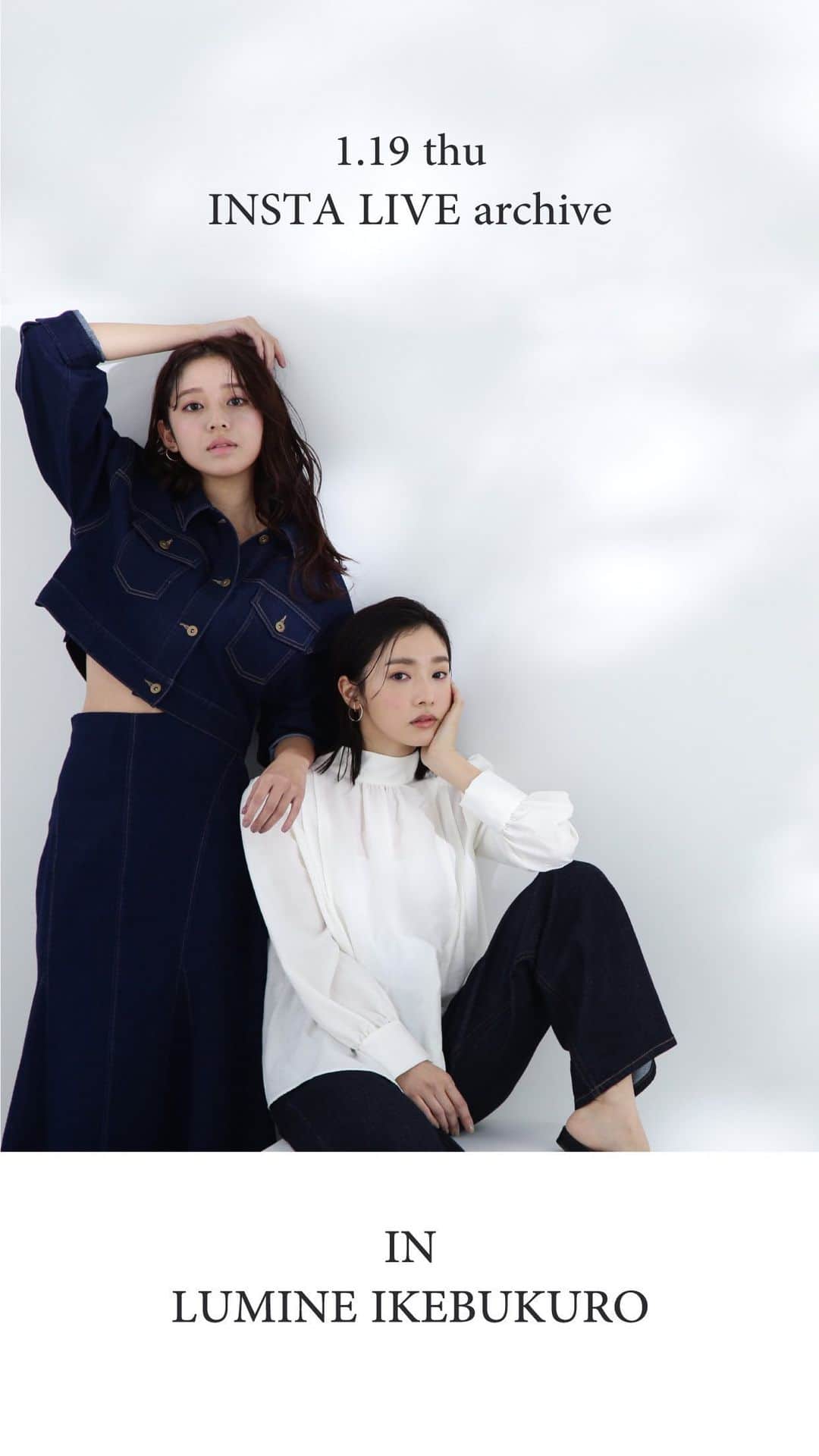 NATURAL BEAUTY BASICのインスタグラム：「【Toujours Denim紹介in ルミネ池袋店】  〈スタッフ〉 おだち　166cm / もりむら　150cm さくらば　160cm / えんどう　160cm  〈アイテム〉  【先行予約2月上旬-2月中旬入荷予定】  ● デニムショートブルゾン 　0173155240 　¥ 10,890 tax in  ● デニムマーメイドスカート 　0173120244 　¥ 9,460 tax in  ● フロントボタンフレアデニムスカート 　0173120245 　¥ 9,460 tax in  ● キーネックデニムドレス 　0173140242 　¥ 10,890 tax in  ● ストレートワイドデニムパンツ 　0173130202 　¥ 9,460 tax in  #naturalbeautybasic#ナチュラルビューティーベーシック#nbbofficial#nbb #新作紹介#インスタ#LIVE#インスタライブ #インスタライブ配信 #春コーデ#ナチュラルコーデ #デニム#スカート#セットアップ#ワンピース #ルミネ池袋#池袋」