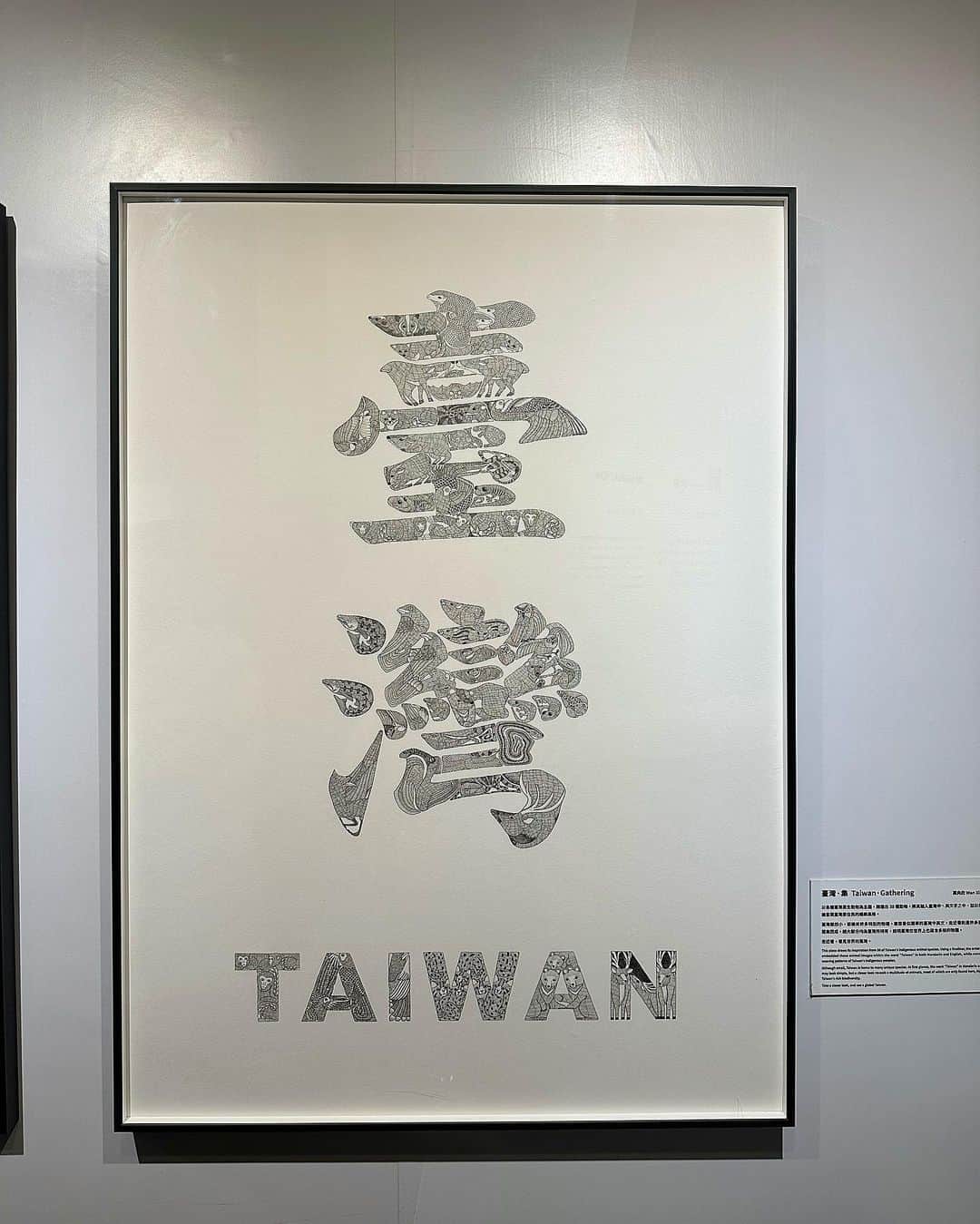 Sarraさんのインスタグラム写真 - (SarraInstagram)「📍台湾総統府🇹🇼 台湾と日本の歴史を知ることができる重要なスポット🇯🇵🤝🇹🇼 日本統治時代に日本人建築家によって建てられた総統府。 1919年に完成し当時は台湾で最も高い建物でした✨ 第七代台湾総督から合計13人の総督がここで執務を行いました。 平日午前中は無料で閲覧できます❣️ . . . . #総統府#総統府参観#參觀#台灣#台灣景點#台灣旅遊#台灣旅行#台北#台北旅行#台北景點#蔡英文#賴清德##台湾観光#台湾生活#台湾女子旅#台灣總統府#台湾大好き#總統府#中華民国總統府 #蔡英文總統 #taiwan#taipei#taiwantravel#taiwantrip#presidentialofficebuilding#taiwantrip#taipeitravel#likeforlikes#likeforfollow#like4likes」1月19日 23時14分 - sarra31247
