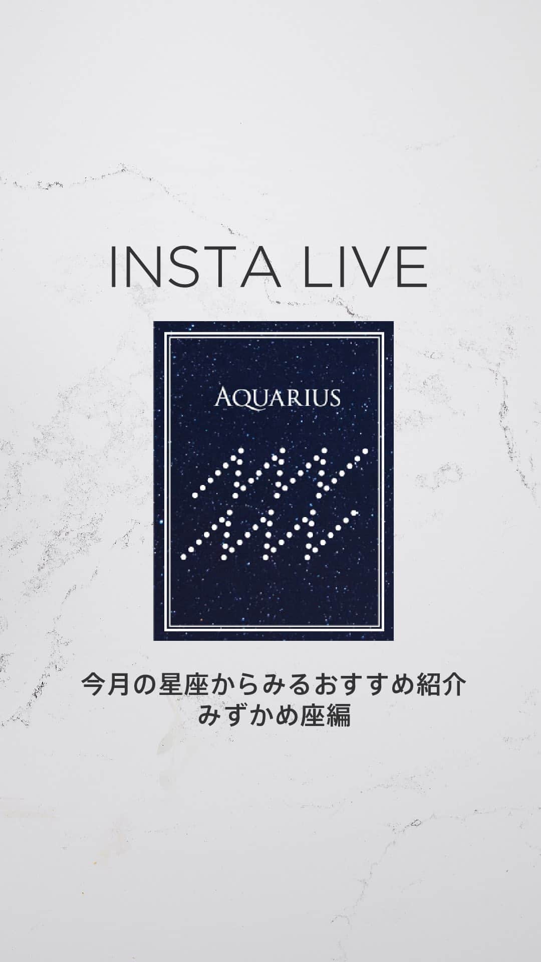 ニールズヤード レメディーズのグルメインスタ