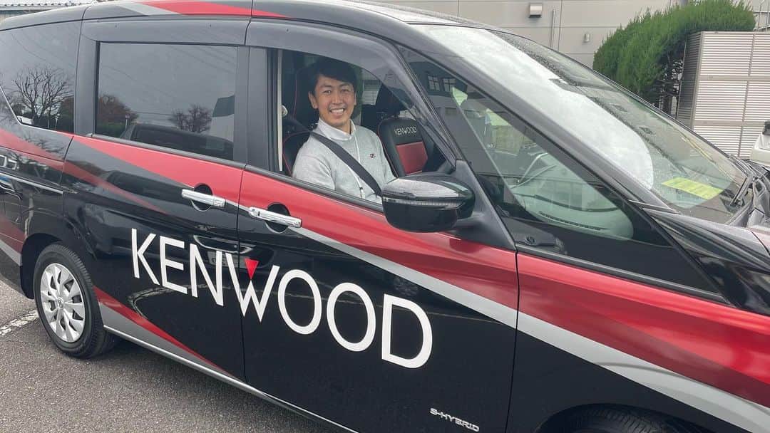 のインスタグラム：「. "彩速ナビ"  先日、KENWOODさんで体験してきました。 やはり画面が大きく、画面の綺麗で、操作性も抜群。  昨日から一般の方からアンバサダーの公募が始まりましたよ！ チェックしてみて下さい！  https://www.kenwood.com/jp/car/saisokunavi-ambassdors/  #kenwood  #彩速ナビ」