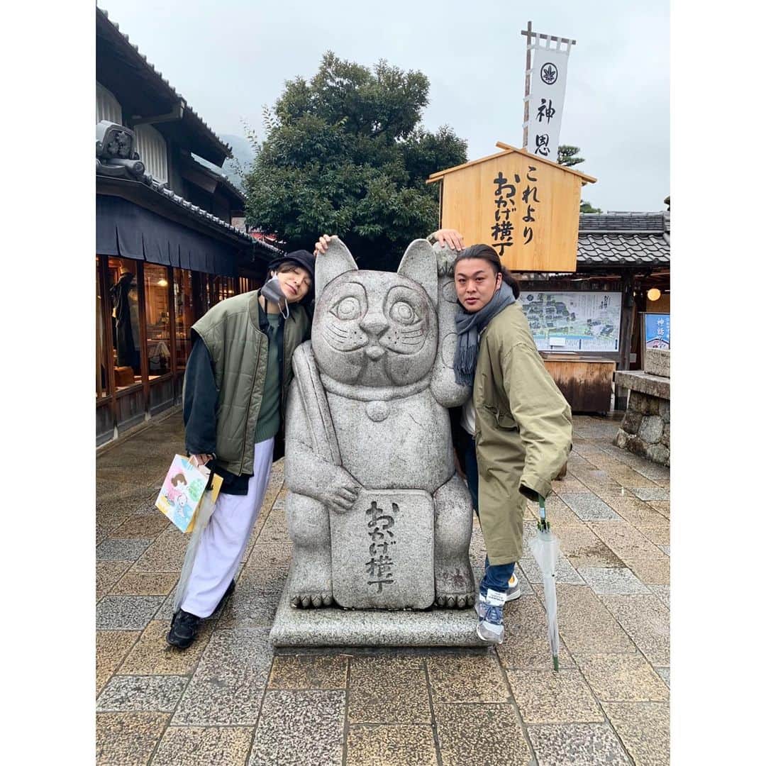 椎木知仁さんのインスタグラム写真 - (椎木知仁Instagram)「今年も伊勢しだしてる」1月20日 22時51分 - siikimhib