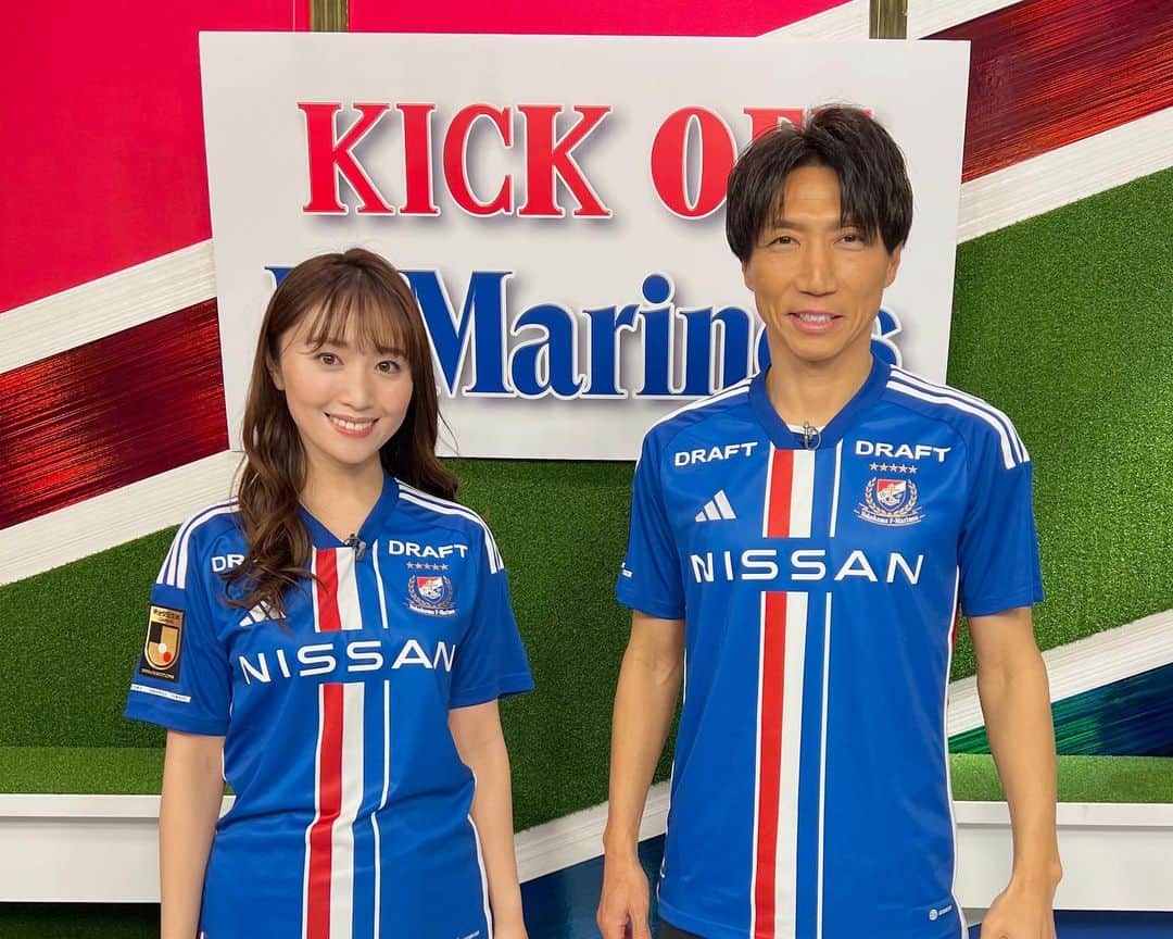 小山愛理のインスタグラム：「⁡ 今夜もキクマリをご覧いただいたみなさま ありがとうございました💙 ⁡ なんと今夜から私たちも新ユニフォームです👕 どうですか〜？？😍 ⁡ ⁡ #キクマリ#fmarinos#adidas」
