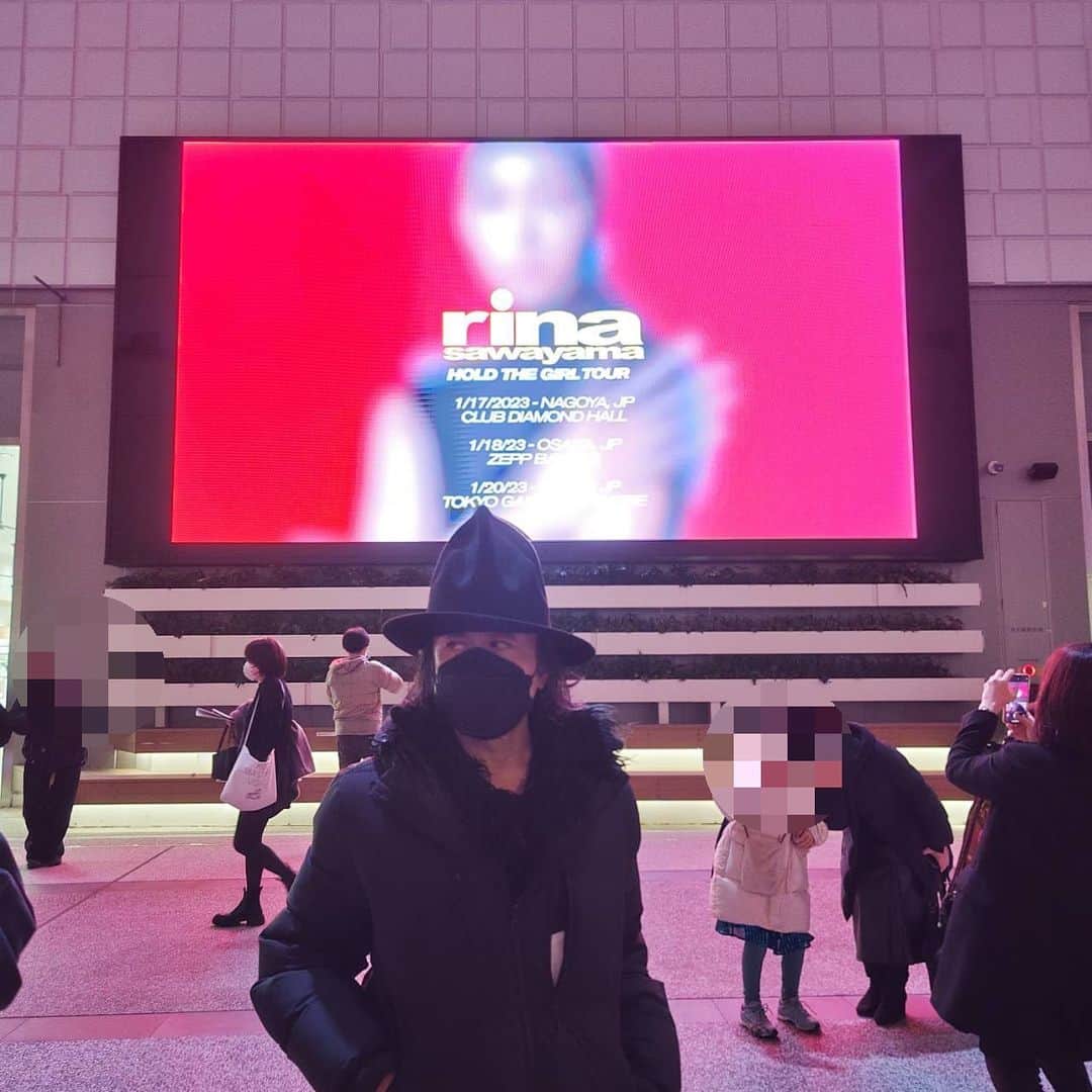宙也のインスタグラム