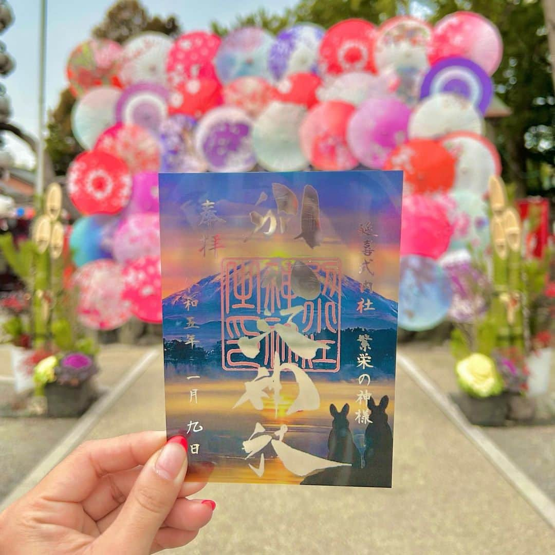 鷲巣綾乃のインスタグラム：「#別小江神社 ⛩💓🎍  可愛い神社だった〜❤️ クリア御朱印のデザインは毎月変わるらしい！」