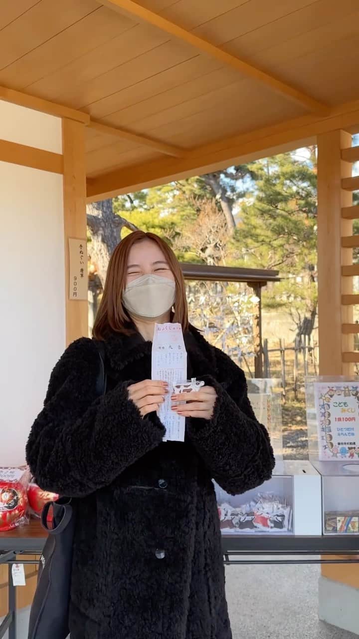 朝日奈央のグルメインスタ