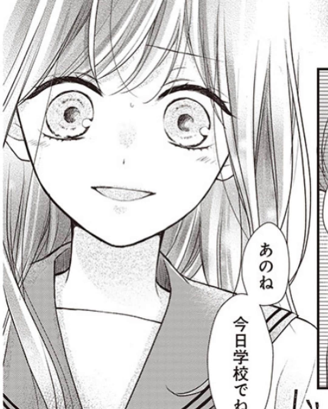 杏堂まいのインスタグラム：「【おしらせ】 「さよなら嘘つき人魚姫」5話後編が更新されてます！ 綾瀬ちゃんの闇がかなり明確にわかる回となりました。 pixivコミックにて、今なら全話無料で読めるので是非よろしくお願いします✨  #さよなら嘘つき人魚姫  #汐見夏衛  #杏堂まい #comicpool  #pixivcomic  #漫画が読めるハッシュタグ」
