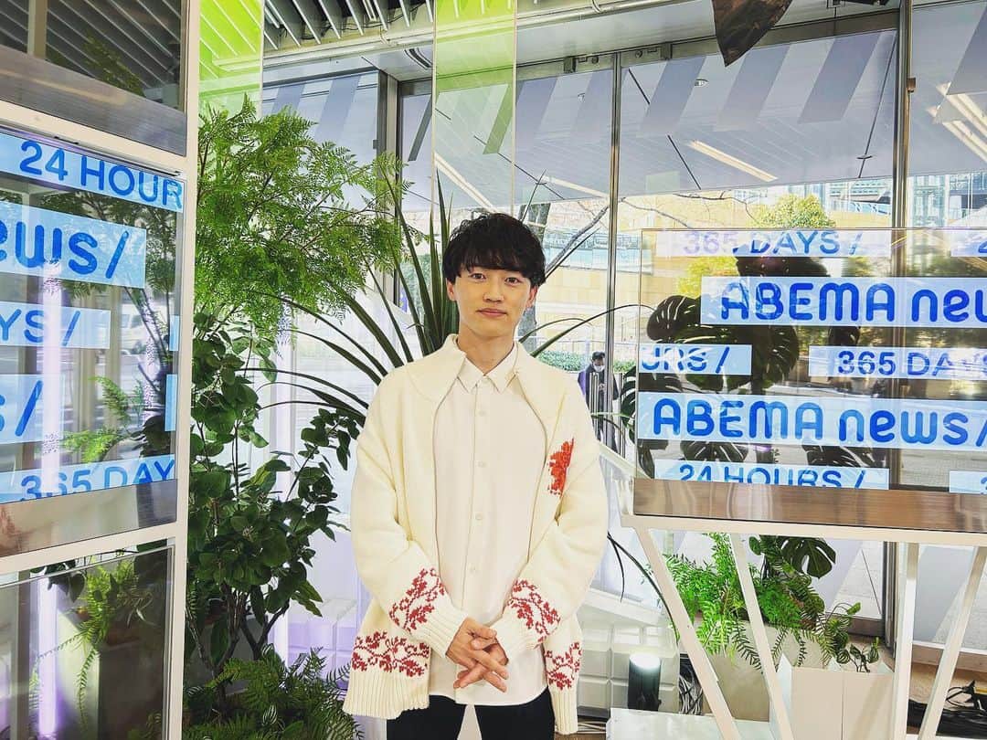 佐伯恵太のインスタグラム：「2023年最初の「ABEMAヒルズ」出演でした！今年もコメンテーターとして不定期で出演させていただく予定です。科学のニュースも、それ以外のニュースも、自分なりの視点でコメントしていけるよう、日々勉強していこうと思います。#アベヒル」
