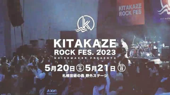 YU-KIのインスタグラム