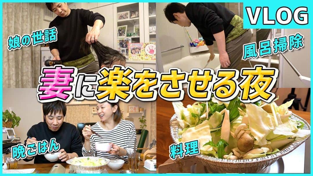 藤原一裕のインスタグラム：「妊娠後期の妻。なんか出産近づいてきたなぁって感じてます！ サポートせねば。  プロフィールから飛んでいただけます〜」