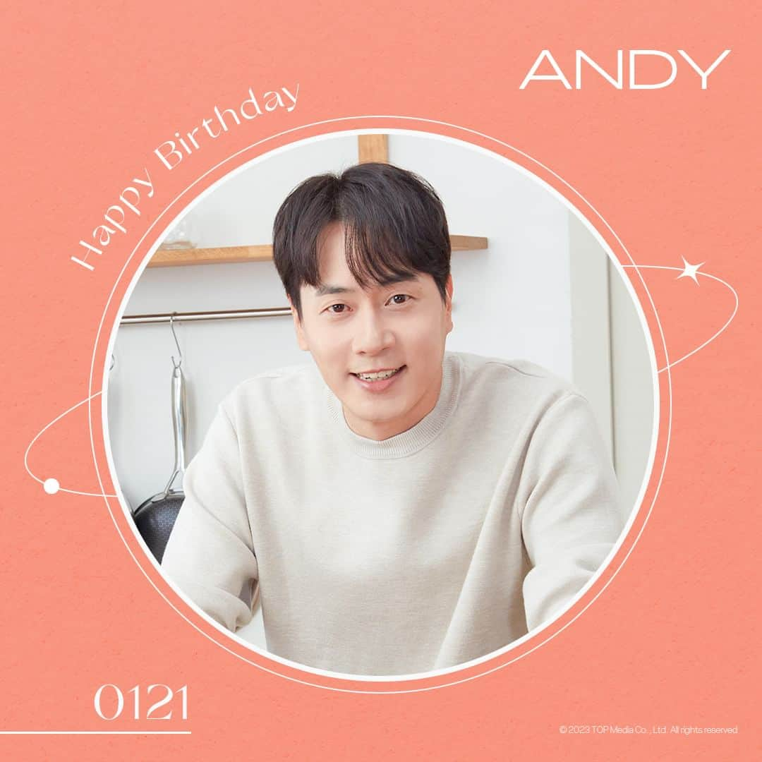 エンディのインスタグラム：「#앤디 의 생일을 축하합니다!  HAPPY BIRTHDAY TO #ANDY 🧡  #HAPPYANDYDAY」