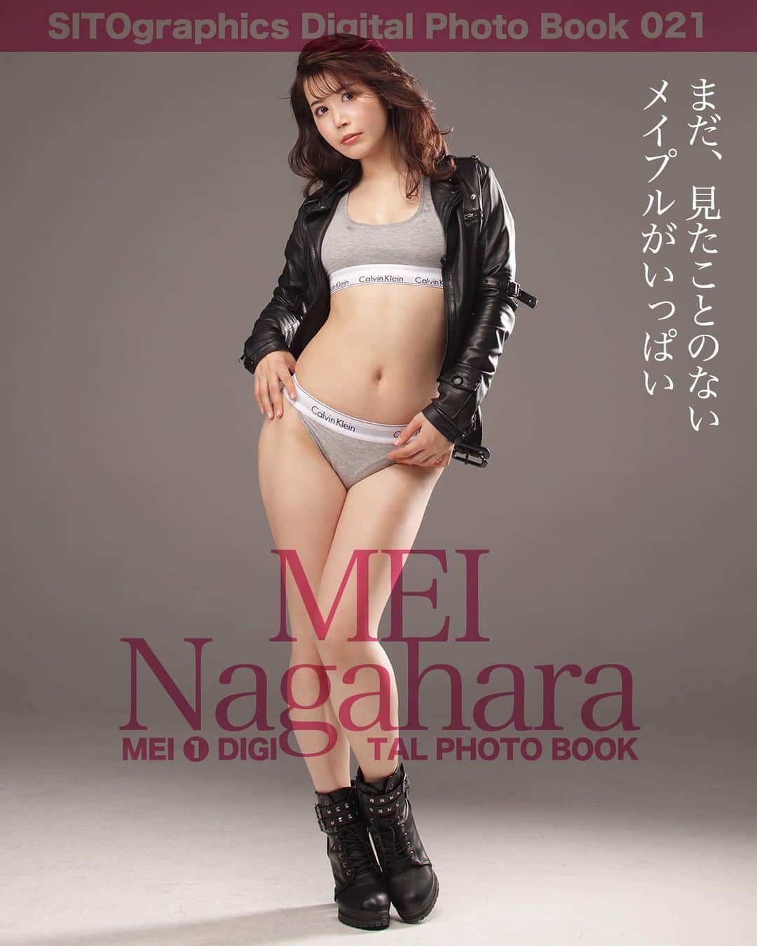 シト山口のインスタグラム：「まだ見たことないめいぷるがいっぱい💕レースクイーン永原芽依デジタル写真集① 28日発売‼️ 明日、22日より予約開始❤️ 3,300円  model @meinghr1008  tops SLY hair&make @hasegawashinya  photo @sito_yamaguchi」