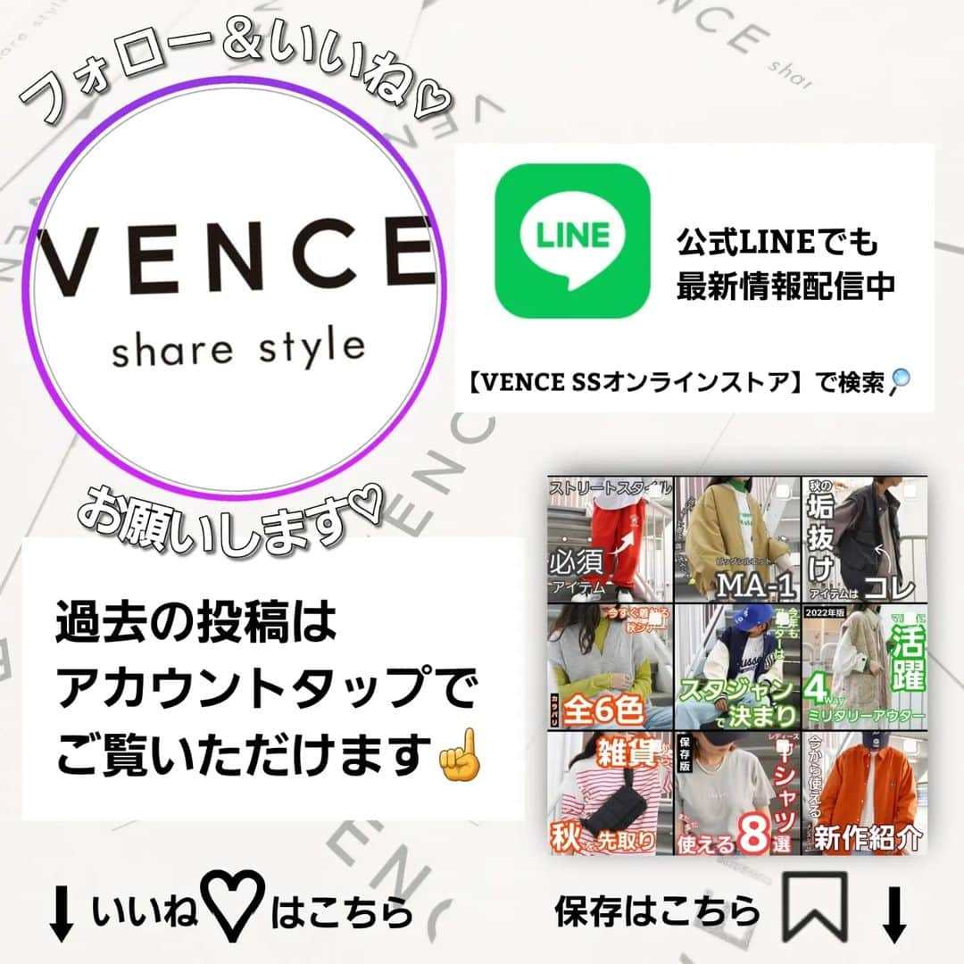 VENCE share styleさんのインスタグラム写真 - (VENCE share styleInstagram)「.⁡ ⁡1月20日(金)より⁡ ⁡FINAL⁡⁡ SALEがスタート‼️⁡ ⁡⁡ ⁡MAX60％OFF🤩✨⁡ ⁡⁡ ⁡冬物アイテムがお得にゲット出来るチャンスをお見逃しなく🏃💨⁡ ⁡⁡ ⁡対象アイテムはプロフィールTOPのURL、または本日更新のストーリーよりご覧いただけます👼💕⁡ ⁡⁡ ⁡.⁡ ⁡#vence_sharestyle ⁡ ⁡#finalsale」1月21日 14時17分 - vence_sharestyle