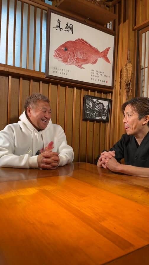 古本新乃輔のインスタグラム：「八千代みらいチャンネル(佐倉市志津 炉端焼 美浜)」