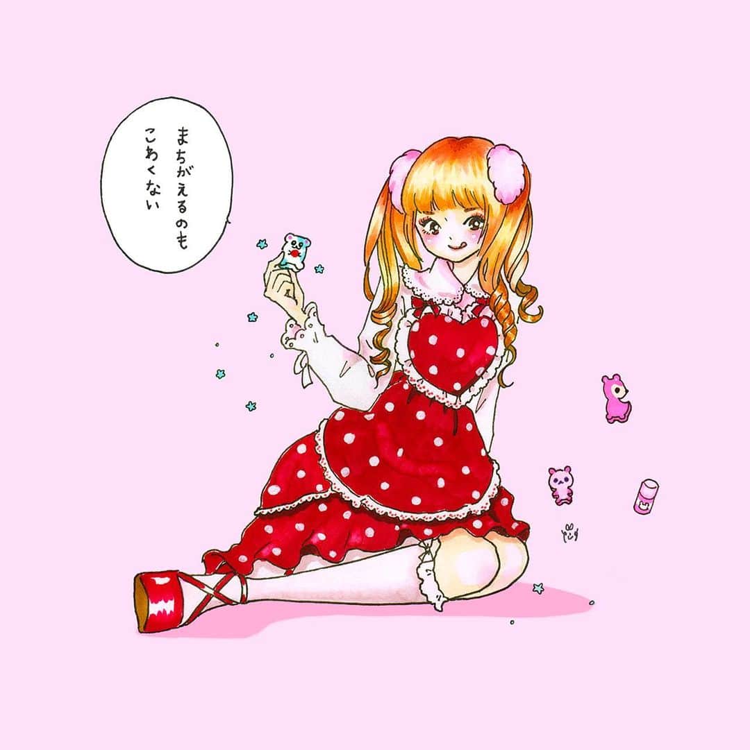 のインスタグラム：「💔🐹💔  かわいい消しゴムがあれば。    .     子どもの頃こういう消しゴムいっぱい集めてたな〜出てこないかな〜  . . #illustration #drawing #artwork   #fancy #fashionillustration  #character #kawaii #lolitafashion #oldschoollolita #lolitagirl  #eglcommunity #harajukufashion #girlyfashion #girlsillustration  #comic #sweetlolita  #ガールズイラスト #ファッションイラスト #平成ファッション #ロリータファッション #ロリータ #y2kfashion #y2kファッション #平成レトロ #消しゴム」