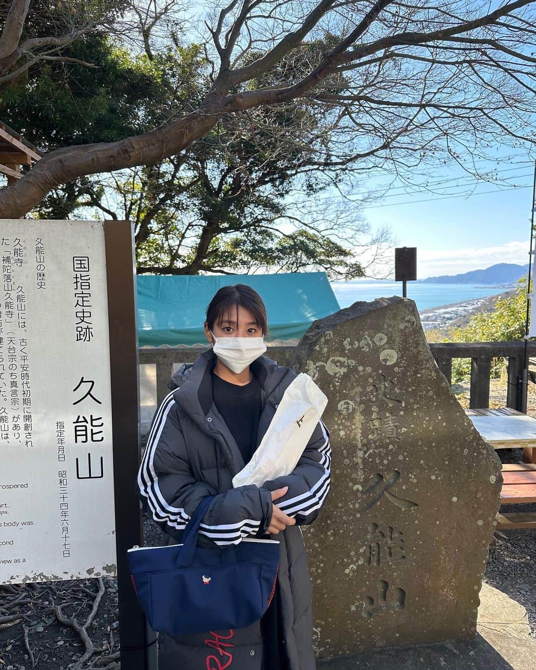 岡副麻希のグルメインスタ