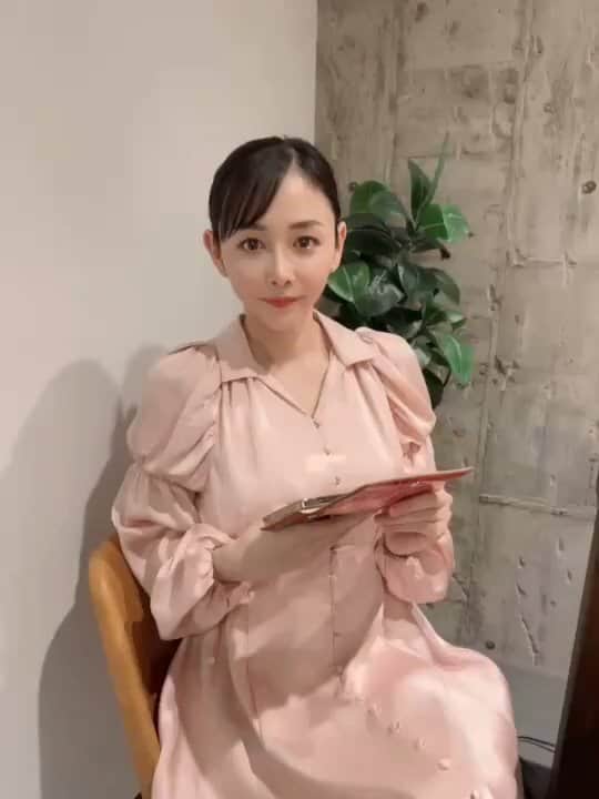 杉原杏璃のインスタグラム：「皆さん　ありがとうございました😊  資産運用ルーム～Polish～ https://lounge.dmm.com/detail/5374/  #資産運用 #投資 #投資信託 #NISA」