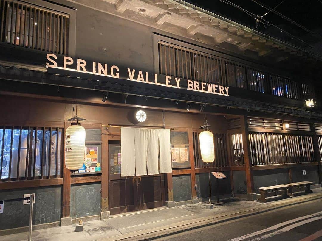 山本帆乃佳さんのインスタグラム写真 - (山本帆乃佳Instagram)「SPRING VALLEY BREWERY   #京都 #クラフトビール」1月21日 21時57分 - _honoka.6_