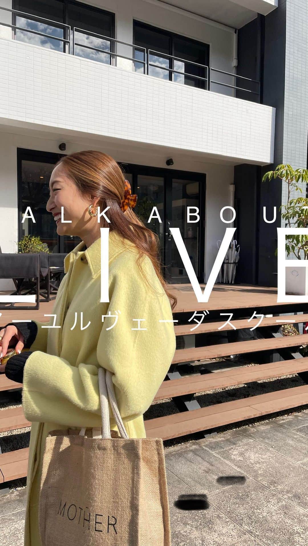 岡清華のインスタグラム：「【 LIVE📺アーユルヴェーダとスクールについて】 〜スクール８期申し込み締切迄あと４日🌸まだ間に合います！〜   🖥アーユルヴェーダスクール参加について🖥  Q: 男性も参加可能か？ A: 近年男性にも沢山の興味を持っていただいています。 　心身のコンディショニングやパフォーマンスアップ。 　時間の効率化、体力や滋養の向上🔥など、 　生活やお仕事や競技などにも活かしていただけると考えています！  Q: 年齢層はどのくらい？ A: 20-60代で幅広い年齢層、職業、お住まい、 　経験も過去も十人十色ですが共感し合える方々ばかりです。  Q: キラキラしている人たちばかりで場違いでは？ A: 私も含めてSNSでパッと見るだけでは計り知れない過去や経験 　裏側に秘めているものが人それぞれ沢山あります。 　それぞれに辛い経験や現実を抱えながらも、 　与えられた命と今をどう生きるかと一所懸命に 　生きることに真剣に向き合われている方ばかりです。 　それぞれの過去、それぞれの経験、現状、 　全てを認め合い尊重し合えるような 　真の仲間に出会えると毎度感じています。  Q: 仕事・子育てなどで忙しい人は諦めたほうがよいでしょうか？ A: 忙しい、余裕がない、いっぱいいっぱいだ。 　と、日々感じている方にほどアーユルヴェーダを 　取り入れていただきたいと考えています。 　なぜなら、アーユルヴェーダは、勉強ではなく 　自分を知り、自分に必要なもの不要なものを理解し 　取捨選択が明確になること、集中力を高めることで 　なかったはずの時間や余裕を産むことができると考えるからです。  お申し込みはまだ間に合います。 各種お問い合わせは、以下から受け付けています😊 懸念点や不安点など質問なども是非お寄せください。 皆様からのご連絡をお待ちしています✨  ▼ お問合せ・お申込み🌸 ▼ info@mother-japan.com ​もしくは公式LINE @573cdisr @mother___school  までお問い合わせください。 ​  #アーユルヴェーダ #アーユルベーダ #ヨガ#医者いらず #予防医学 #東洋医学 #本質#豊かさ #幸福 #幸せ #生きる知恵 #温故知新#未病 #ウェルビーイング #ウェルネス #健幸#伝統医学　#今を生きる #マインドフルネス#管理栄養士 #美容 #ビジネスパーソン#子育て」