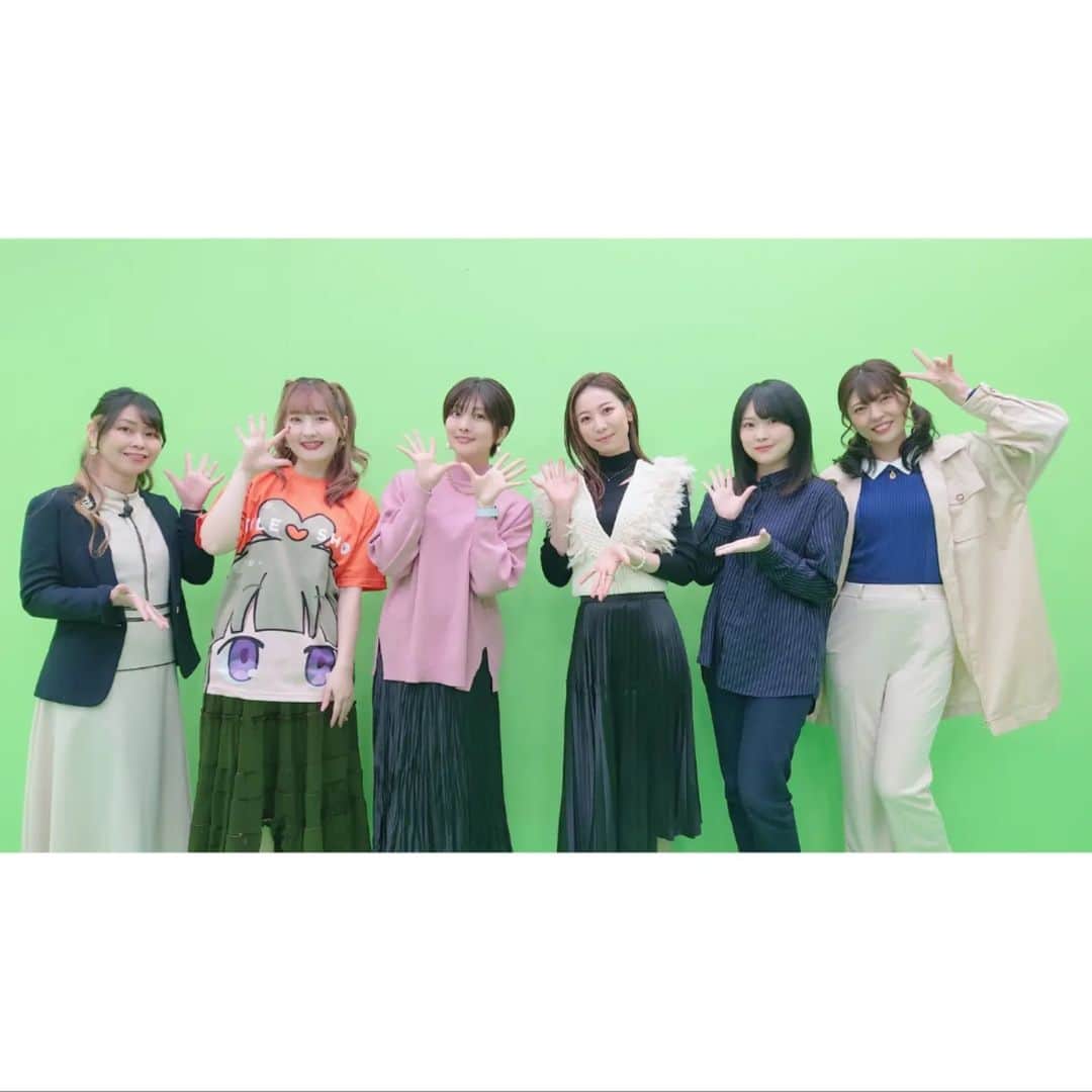 安済知佳のインスタグラム